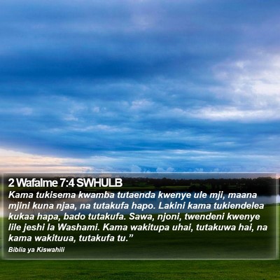 2 Wafalme 7:4 SWHULB Bible Verse Image