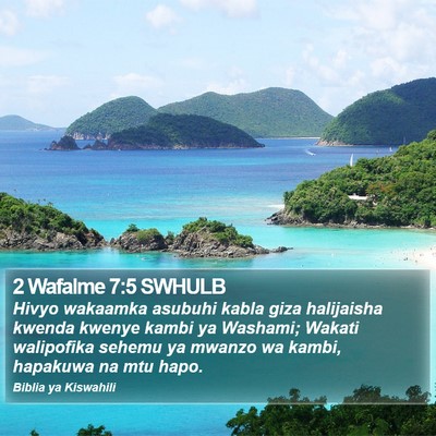 2 Wafalme 7:5 SWHULB Bible Verse Image