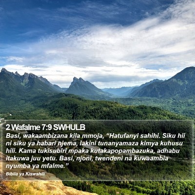 2 Wafalme 7:9 SWHULB Bible Verse Image