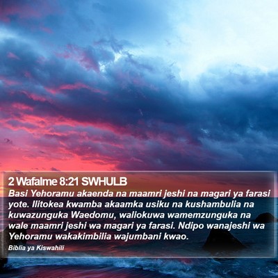 2 Wafalme 8:21 SWHULB Bible Verse Image