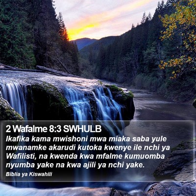 2 Wafalme 8:3 SWHULB Bible Verse Image