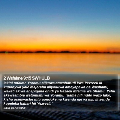 2 Wafalme 9:15 SWHULB Bible Verse Image