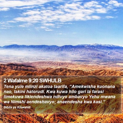 2 Wafalme 9:20 SWHULB Bible Verse Image