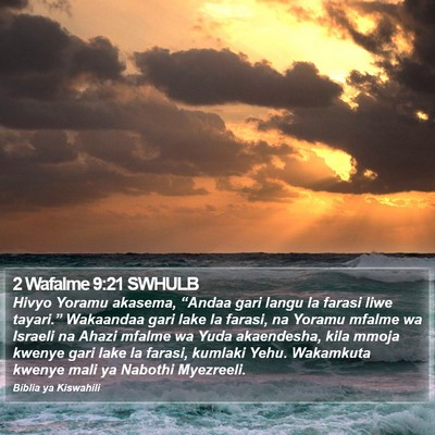2 Wafalme 9:21 SWHULB Bible Verse Image