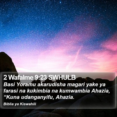 2 Wafalme 9:23 SWHULB Bible Verse Image
