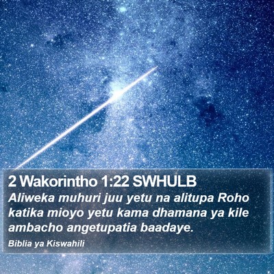 2 Wakorintho 1:22 SWHULB Bible Verse Image