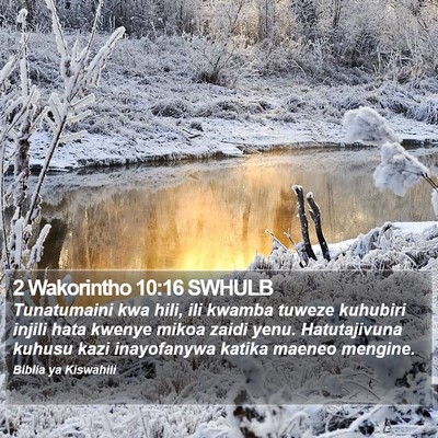 2 Wakorintho 10:16 SWHULB Bible Verse Image