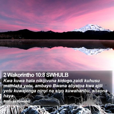 2 Wakorintho 10:8 SWHULB Bible Verse Image