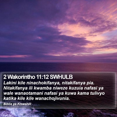 2 Wakorintho 11:12 SWHULB Bible Verse Image