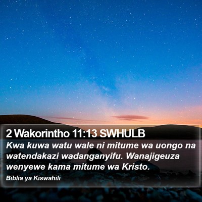 2 Wakorintho 11:13 SWHULB Bible Verse Image
