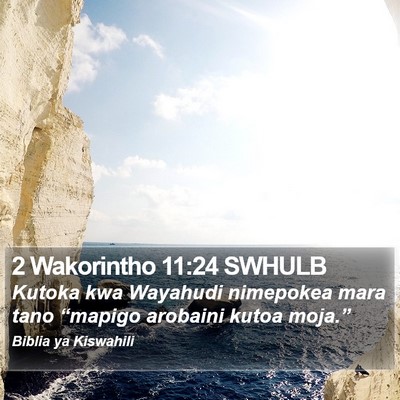 2 Wakorintho 11:24 SWHULB Bible Verse Image