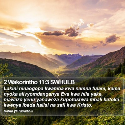 2 Wakorintho 11:3 SWHULB Bible Verse Image