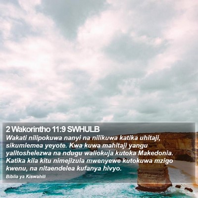 2 Wakorintho 11:9 SWHULB Bible Verse Image