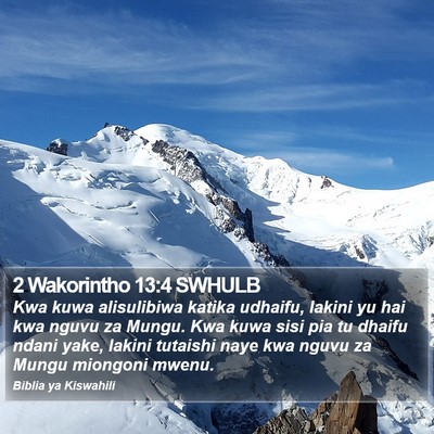 2 Wakorintho 13:4 SWHULB Bible Verse Image