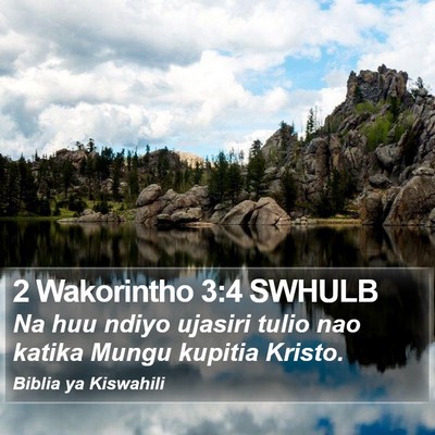 2 Wakorintho 3:4 SWHULB Bible Verse Image