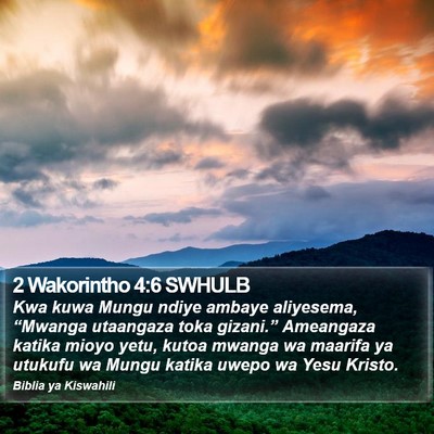 2 Wakorintho 4:6 SWHULB Bible Verse Image