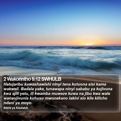 2 Wakorintho 5:12 SWHULB Bible Verse Image