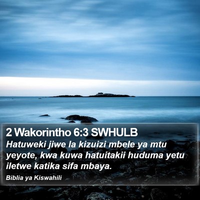 2 Wakorintho 6:3 SWHULB Bible Verse Image