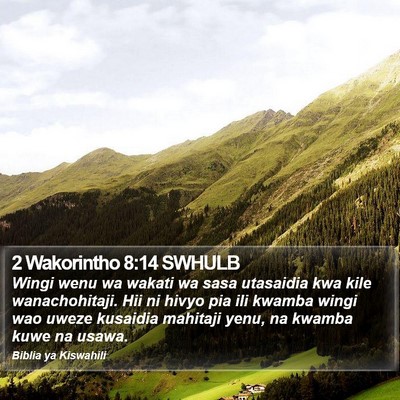 2 Wakorintho 8:14 SWHULB Bible Verse Image