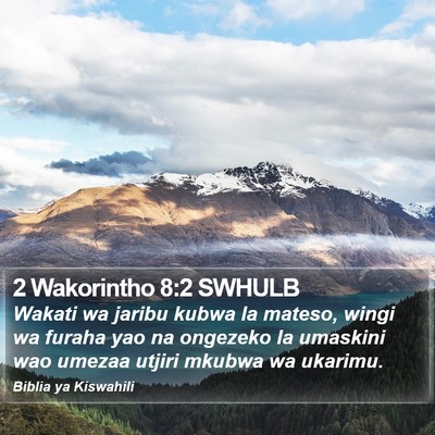 2 Wakorintho 8:2 SWHULB Bible Verse Image