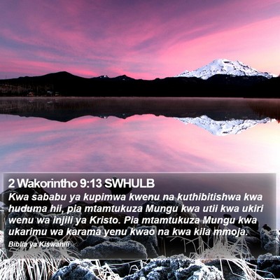 2 Wakorintho 9:13 SWHULB Bible Verse Image