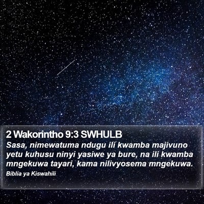 2 Wakorintho 9:3 SWHULB Bible Verse Image