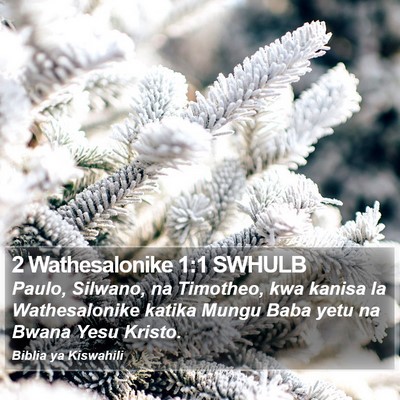2 Wathesalonike 1:1 SWHULB Bible Verse Image