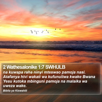 2 Wathesalonike 1:7 SWHULB Bible Verse Image
