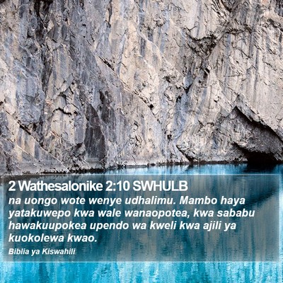 2 Wathesalonike 2:10 SWHULB Bible Verse Image