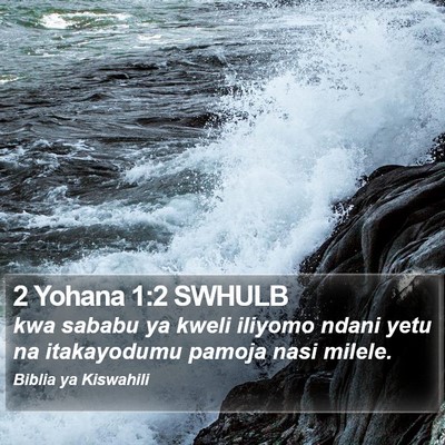 2 Yohana 1:2 SWHULB Bible Verse Image