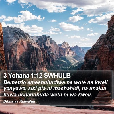 3 Yohana 1:12 SWHULB Bible Verse Image