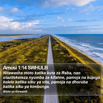 Amosi 1:14 SWHULB Bible Verse Image