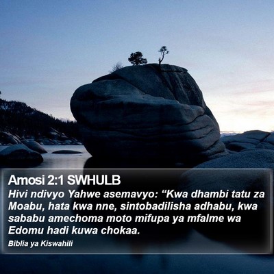 Amosi 2:1 SWHULB Bible Verse Image