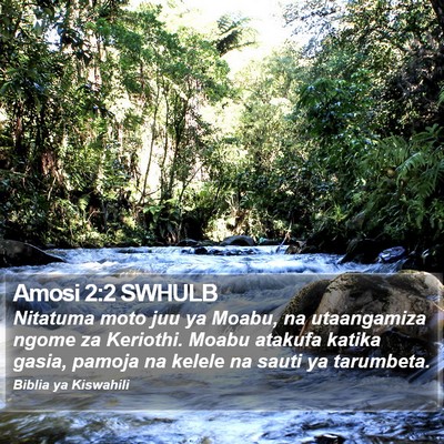 Amosi 2:2 SWHULB Bible Verse Image