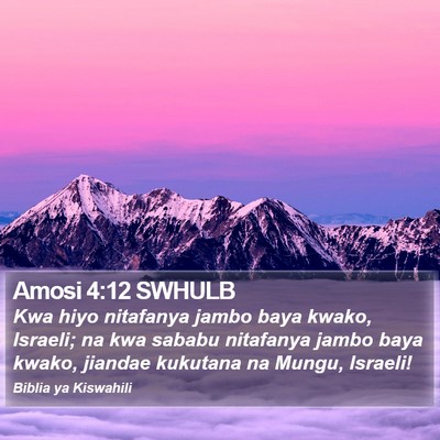 Amosi 4:12 SWHULB Bible Verse Image