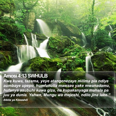 Amosi 4:13 SWHULB Bible Verse Image