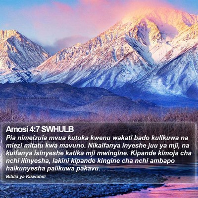 Amosi 4:7 SWHULB Bible Verse Image