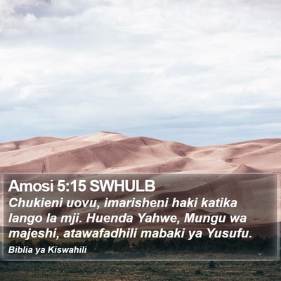 Amosi 5:15 SWHULB Bible Verse Image