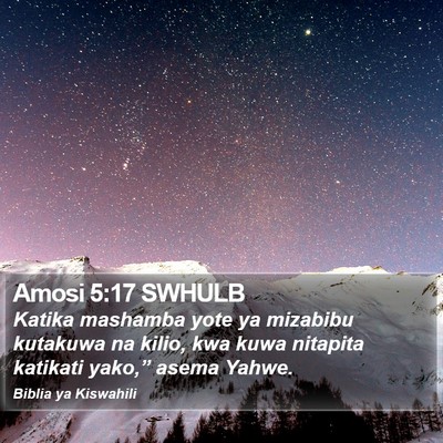 Amosi 5:17 SWHULB Bible Verse Image