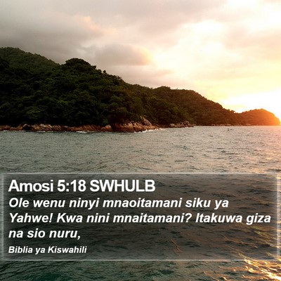 Amosi 5:18 SWHULB Bible Verse Image