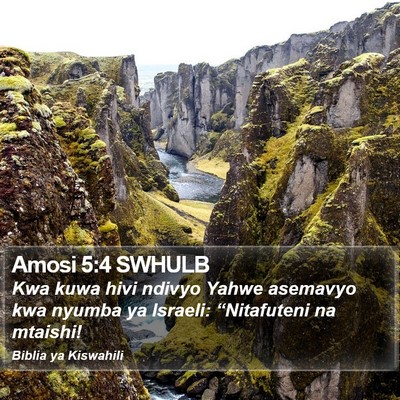 Amosi 5:4 SWHULB Bible Verse Image