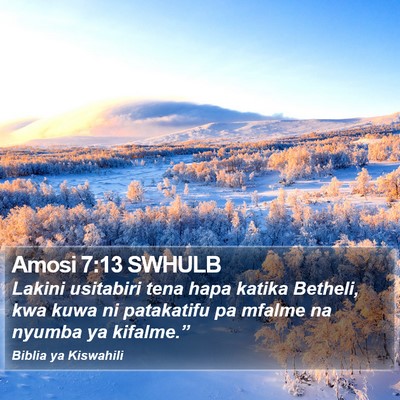 Amosi 7:13 SWHULB Bible Verse Image