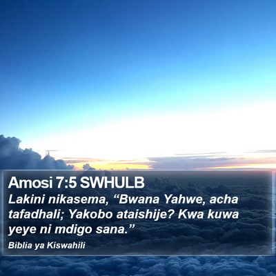 Amosi 7:5 SWHULB Bible Verse Image