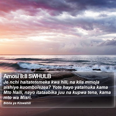 Amosi 8:8 SWHULB Bible Verse Image