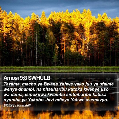 Amosi 9:8 SWHULB Bible Verse Image