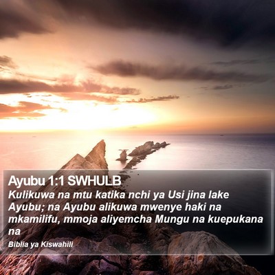 Ayubu 1:1 SWHULB Bible Verse Image