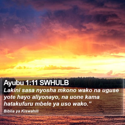Ayubu 1:11 SWHULB Bible Verse Image