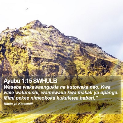 Ayubu 1:15 SWHULB Bible Verse Image