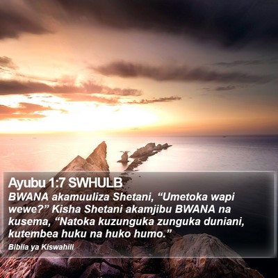 Ayubu 1:7 SWHULB Bible Verse Image