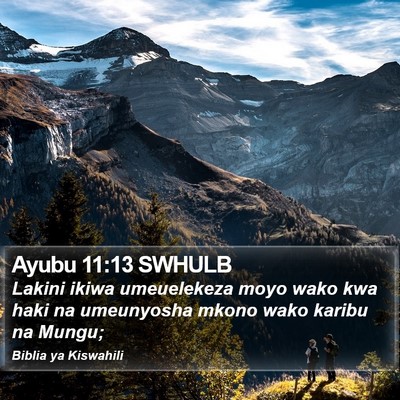 Ayubu 11:13 SWHULB Bible Verse Image